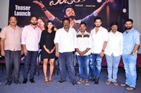 Angel Movie Teaser Launch